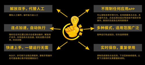 金剛指智能營銷軟件操作使用詳解 人工智能賦能企業(yè)營銷新紀(jì)元